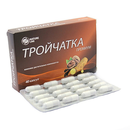 Тройчатка Премиум капс №40