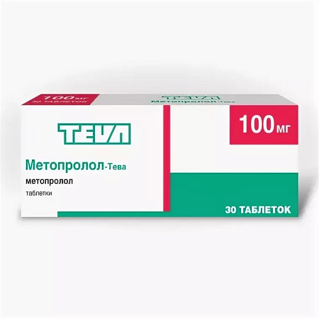 Метопролол-Тева тб 100 мг №30 Метопролол-Тева тб 100 мг №30