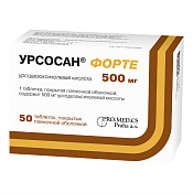 Урсосан Форте тб п/о 500 мг №50