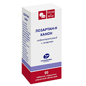 Лозартан-Н Канон тб п/о 12.5 мг+50 мг №90