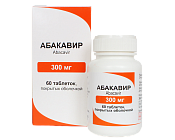 Абакавир тб п/о 300 мг №60
