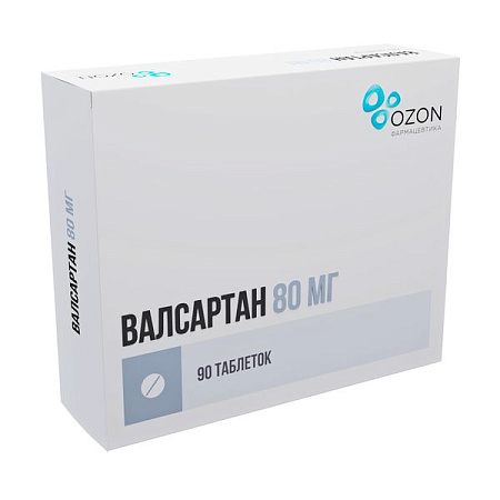 Валсартан тб п/о 80 мг №90