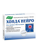 Хонда Нейро Эвалар тб №20