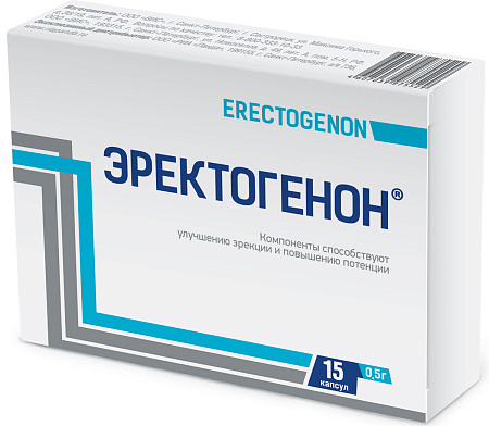 Эректогенон капс 0.5 г №15 