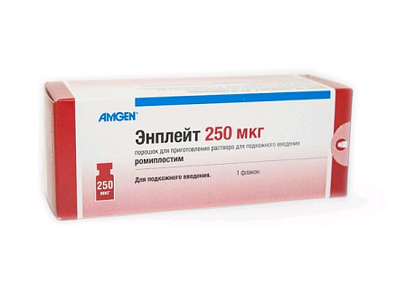 Энплейт порошок для приг раствора для п/к введ 250 мкг №1