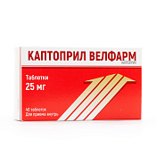 Каптоприл Велфарм тб 25 мг №40