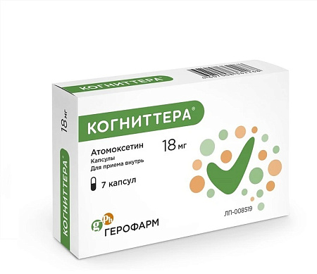 Когниттера капс 18 мг №7 Когниттера капс 18 мг №7