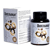 Онпельвицит Нерей капс 500 мг №90