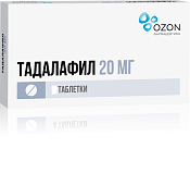 Тадалафил тб п/о 20 мг №8