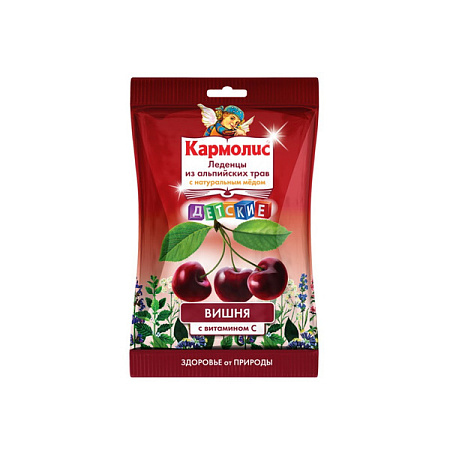 Леденцы Кармолис с медом и вит С д/дет Вишня 75 г
