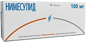 Нимесулид тб 100 мг №40