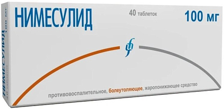 Нимесулид тб 100 мг №40