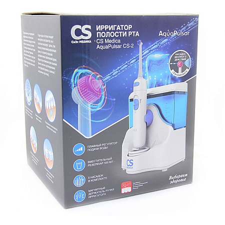 Ирригатор СиЭс Медика (CS Medica) AquaPulsar OS-2 д/полости рта 
