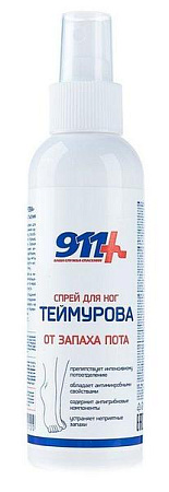 Спрей 911 Теймурова от запаха пота 150 мл