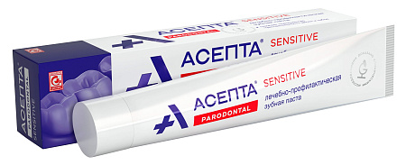 Зубная паста Асепта Сенситив (Sensitive) 75 мл