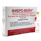 Фибро-Вейн р-р для в/в введ 30 мг/мл (3%) амп 2 мл №5
