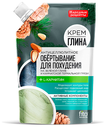 Крем-Глина Народные рецепты антицеллюлитное обертывание 120 г