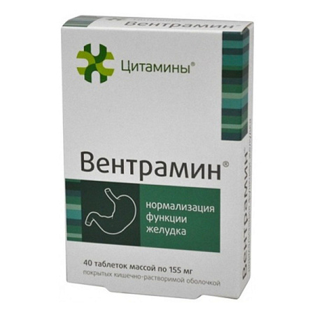 Вентрамин Цитамины тб п/о 155 мг №40