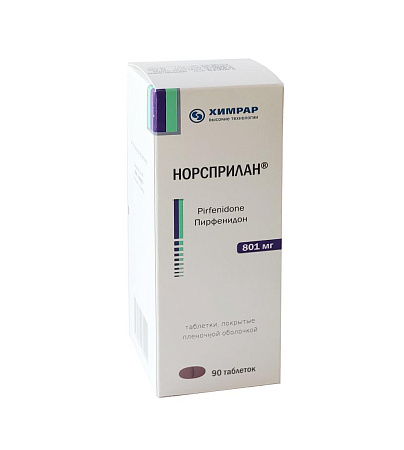 Норсприлан таблетки 801 мг №90 Норсприлан таблетки 801 мг №90