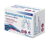 Ацетилцистеин Канон гранулы д/приг р-ра д/пр вн 200 мг №20