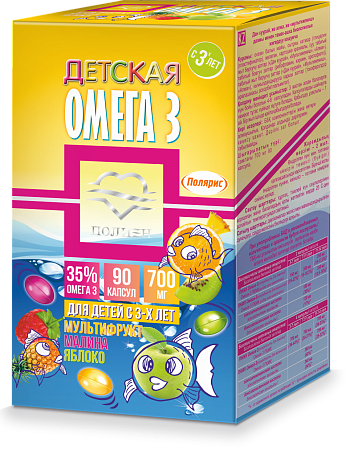 Омега-3 рыбий жир детский со вкусом капс №90