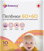 Пеленки Клинса Kids д/детей впитывающие одноразовые 60х60 см №10