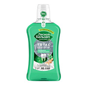 Ополаскиватель Лесной бальзам с морск солью/экстр имбиря/чаем матча 800 мл