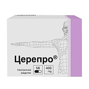 Церепро капс 400 мг №56