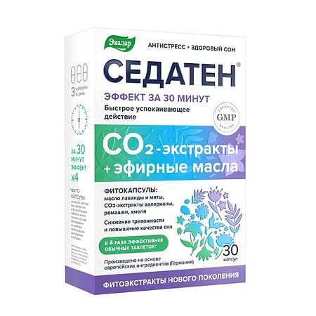 Седатен капс 0.3 г №30