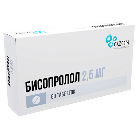 Бисопролол тб п/о 2.5 мг №60