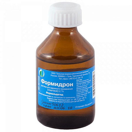 Формидрон р-р д/нар прим спиртовой 100 мл 