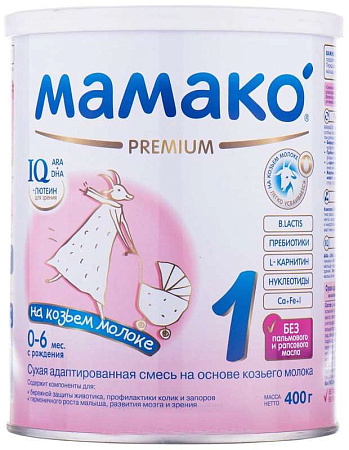 Смесь Мамако 1 Премиум сухая на козьем молоке 0-6 мес 400 г