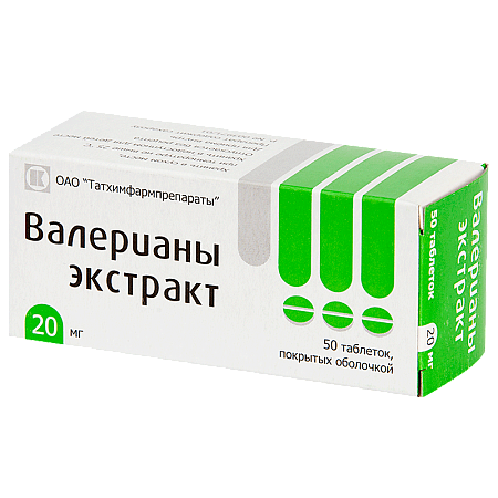 Валерианы экстракт тб п/о 20 мг №50