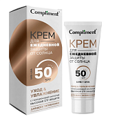 Крем Комплимент (Compliment) для ежедневной защиты от солнца SPF 50 50 мл