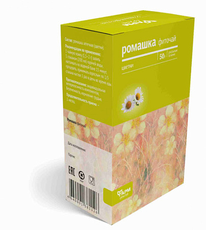 Фиточай Ромашки цветки ф/п 1.5 г №20