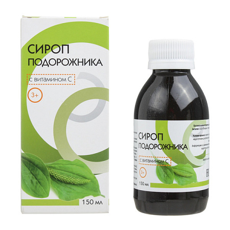Сироп подорожника 3+ 150 мл