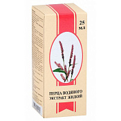 Перца водяного экстракт жидкий 25 мл 