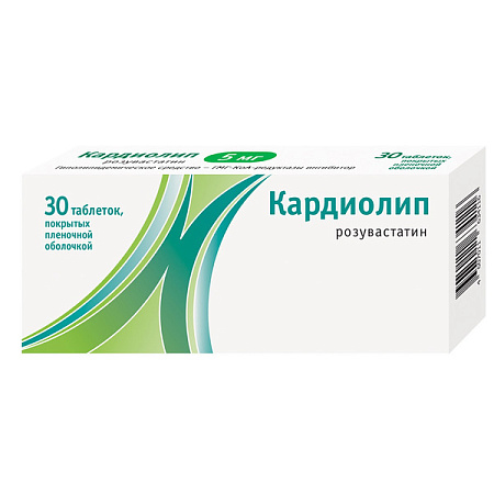 Кардиолип тб п/о 40 мг №30