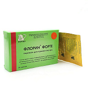 Флорин форте порошок №30