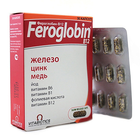 Фероглобин-В12 (Б12) капс №30