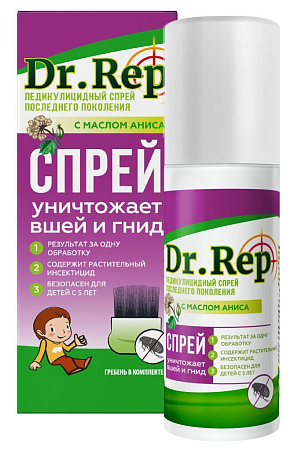Спрей Доктор Реп (Dr Rep) педикулицидный 100 мл +гребень