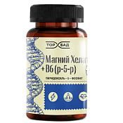 Магний Хелат + В6 (р-5-р) Торбад капс 610 мг №120