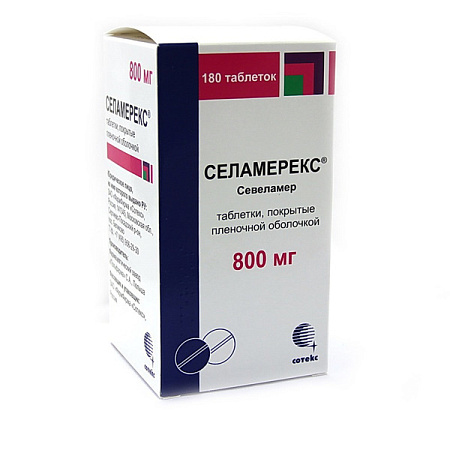 Селамерекс тб п/о 800 мг №180
