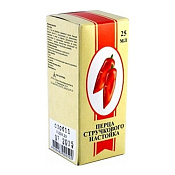 Перца стручкового настойка 25 мл 