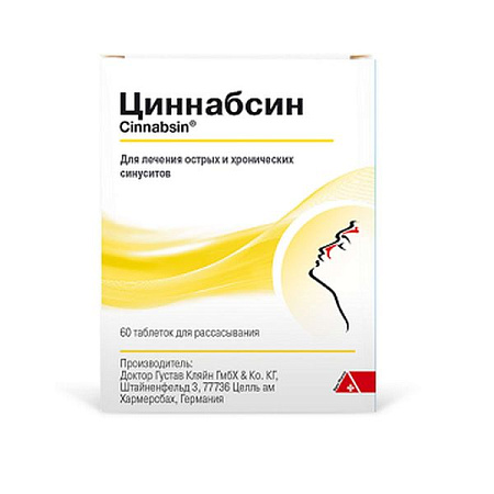 Циннабсин тб д/рассас гомеопат №60 Циннабсин тб д/рассас гомеопат №60