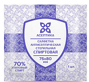 Салфетка спиртовая Асептика антисептическая для инъекций 75х80 мм №10