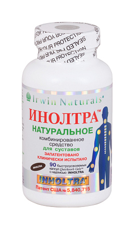 Инолтра капс 1900 мг №90