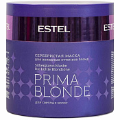 Маска Эстель (Estel) Professional Prima Blonde д/светлых волос 300 мл
