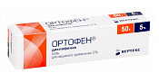 Ортофен гель 5% 50 г Ортофен гель 5% 50 г