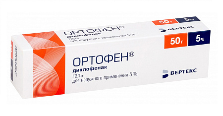 Ортофен гель 5% 50 г 